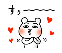 Daily life of white bear 4 sticker #7898596