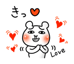 Daily life of white bear 4 sticker #7898597