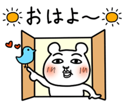 Daily life of white bear 4 sticker #7898600