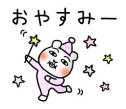 Daily life of white bear 4 sticker #7898602