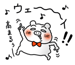 Daily life of white bear 4 sticker #7898608