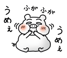 Daily life of white bear 4 sticker #7898609