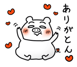 Daily life of white bear 4 sticker #7898613