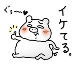 Daily life of white bear 4 sticker #7898614