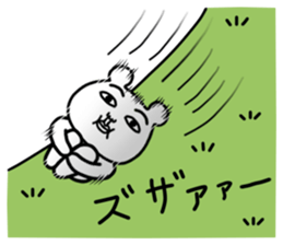 Daily life of white bear 4 sticker #7898616
