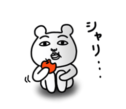 Daily life of white bear 4 sticker #7898622