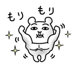 Daily life of white bear 4 sticker #7898624