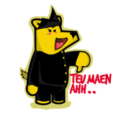 Si Begoy - Sundanese sticker #7898632