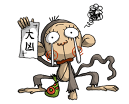 ELEGANT KIIMO Monkey sticker #7898868