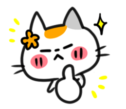 "Nyankorinzu" The Cats of daily sticker sticker #7898952