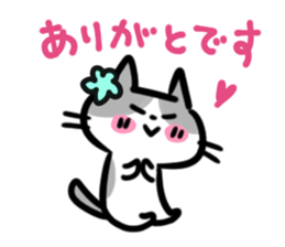 "Nyankorinzu" The Cats of daily sticker sticker #7898953
