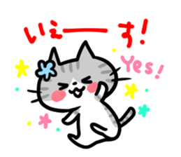 "Nyankorinzu" The Cats of daily sticker sticker #7898956