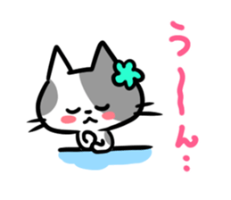 "Nyankorinzu" The Cats of daily sticker sticker #7898962