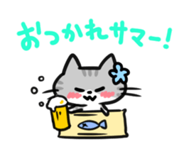 "Nyankorinzu" The Cats of daily sticker sticker #7898966