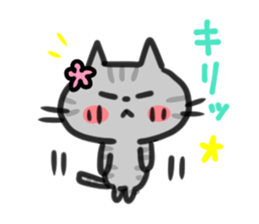 "Nyankorinzu" The Cats of daily sticker sticker #7898968