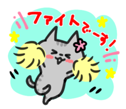 "Nyankorinzu" The Cats of daily sticker sticker #7898969