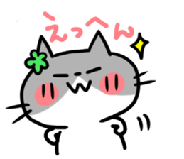 "Nyankorinzu" The Cats of daily sticker sticker #7898971