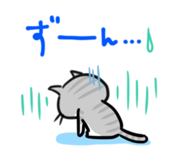 "Nyankorinzu" The Cats of daily sticker sticker #7898978