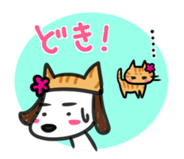"Nyankorinzu" The Cats of daily sticker sticker #7898981
