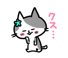 "Nyankorinzu" The Cats of daily sticker sticker #7898982
