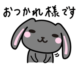 usamaro_san4 maybe honorific sticker #7898988