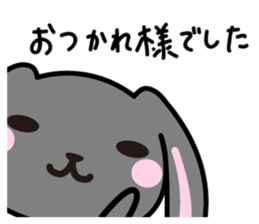 usamaro_san4 maybe honorific sticker #7898989
