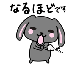 usamaro_san4 maybe honorific sticker #7898990