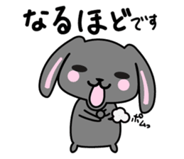 usamaro_san4 maybe honorific sticker #7898990