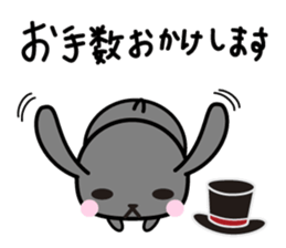 usamaro_san4 maybe honorific sticker #7898994