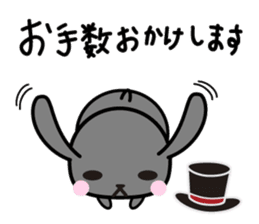 usamaro_san4 maybe honorific sticker #7898994