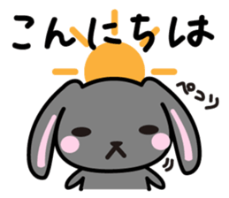 usamaro_san4 maybe honorific sticker #7898997