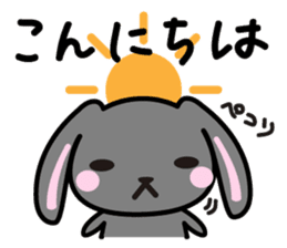 usamaro_san4 maybe honorific sticker #7898997