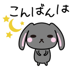 usamaro_san4 maybe honorific sticker #7898998