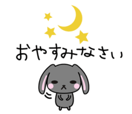 usamaro_san4 maybe honorific sticker #7898999