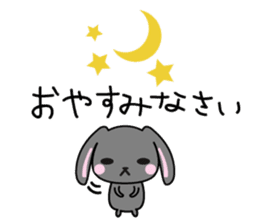 usamaro_san4 maybe honorific sticker #7898999