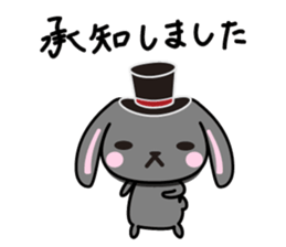 usamaro_san4 maybe honorific sticker #7899000