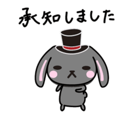 usamaro_san4 maybe honorific sticker #7899000