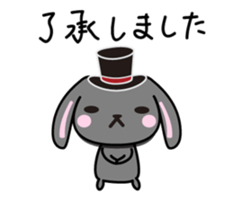 usamaro_san4 maybe honorific sticker #7899001