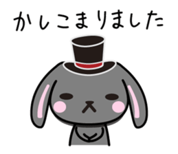 usamaro_san4 maybe honorific sticker #7899003