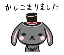 usamaro_san4 maybe honorific sticker #7899003