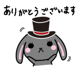 usamaro_san4 maybe honorific sticker #7899004