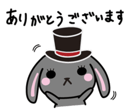 usamaro_san4 maybe honorific sticker #7899004