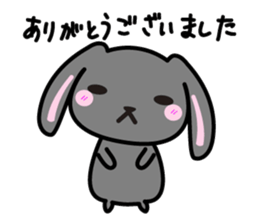 usamaro_san4 maybe honorific sticker #7899005