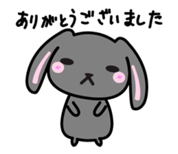 usamaro_san4 maybe honorific sticker #7899005