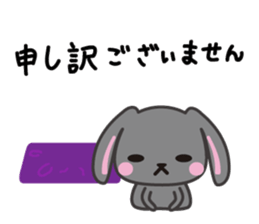 usamaro_san4 maybe honorific sticker #7899006