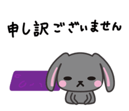usamaro_san4 maybe honorific sticker #7899006