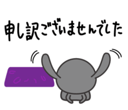 usamaro_san4 maybe honorific sticker #7899007