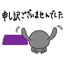 usamaro_san4 maybe honorific sticker #7899007