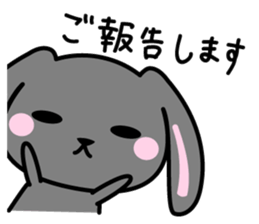 usamaro_san4 maybe honorific sticker #7899008