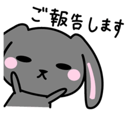 usamaro_san4 maybe honorific sticker #7899008